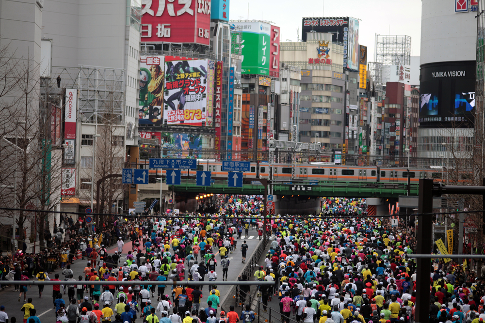Annual Tkoyo marathon