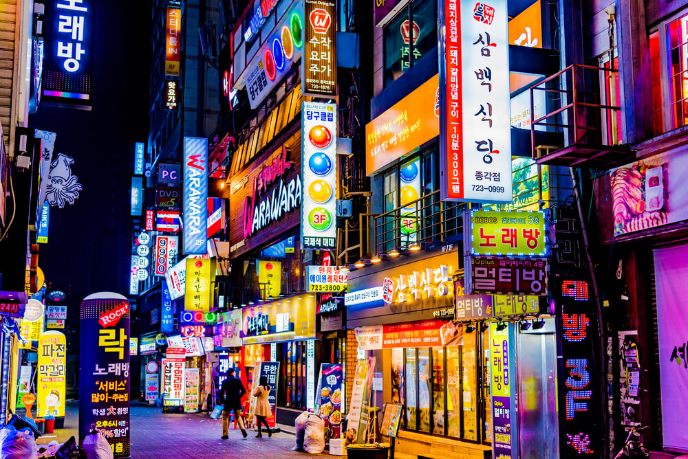 SEOUL, KOREA - DECEMBER 31, 2016 - Colorful billboards on the street of Seoul at night.